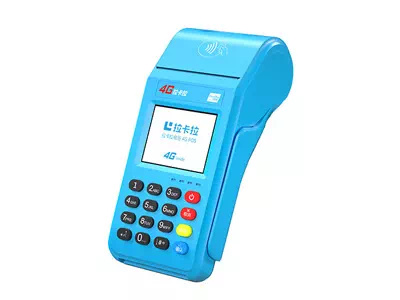 新余拉卡拉传统大POS机